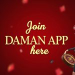 daman app_ (1)