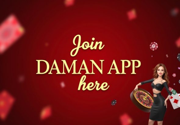 daman app_ (1)